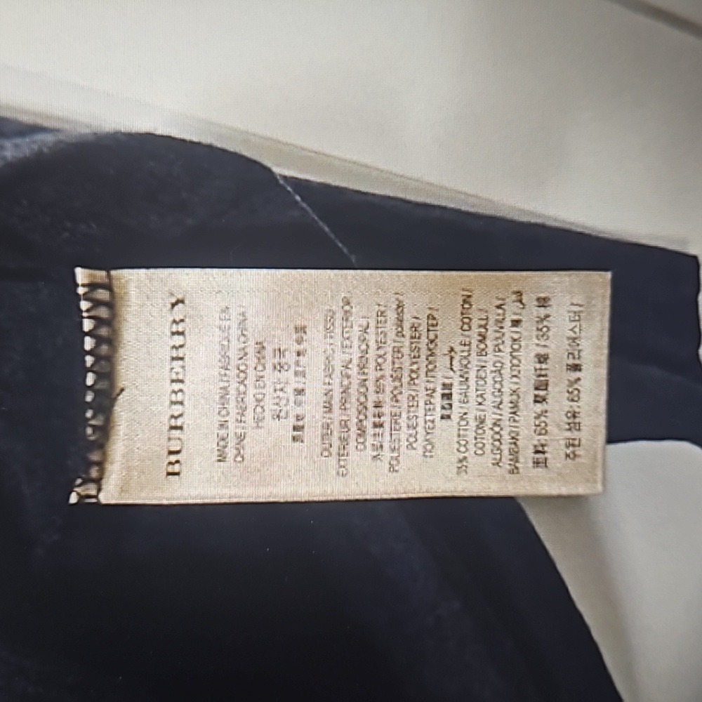 BURBERRY SHIRT - Picture 10 of 11